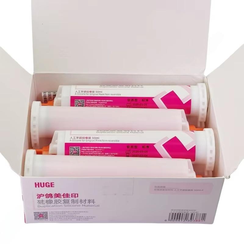 Teeth Whitening Gingival Barrier - Büyük Diş Dişeti Maskesi Silikon Malzeme
