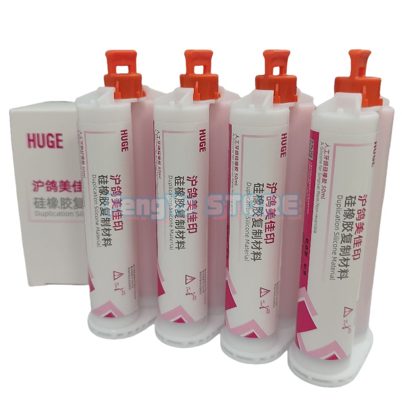 Teeth Whitening Gingival Barrier - ﻿ Büyük Diş Eti Maskesi Yapay
