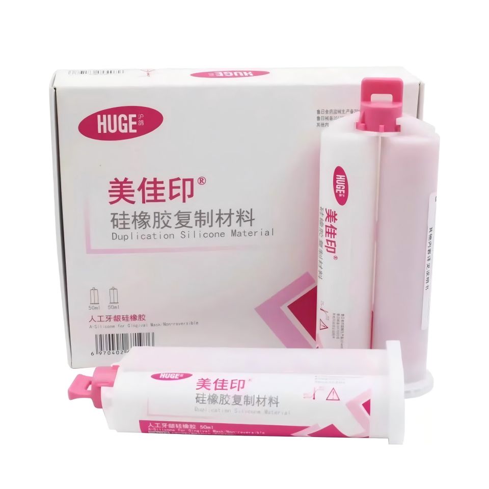 Büyük Diş Dişeti Maskesi Silik - Teeth Whitening Gingival Barrier incelemesi ve fiyatı