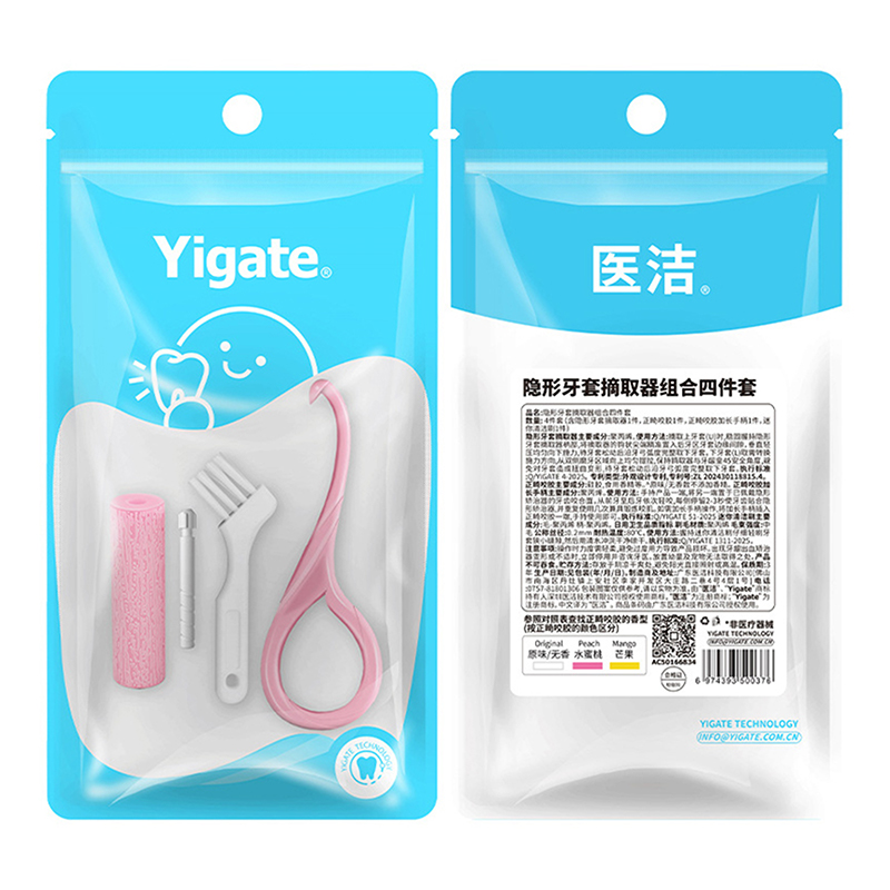 ✰ ✪ 4 adet/takım diş braketi ç - Teeth Whitening Tray incelemesi ve fiyatı