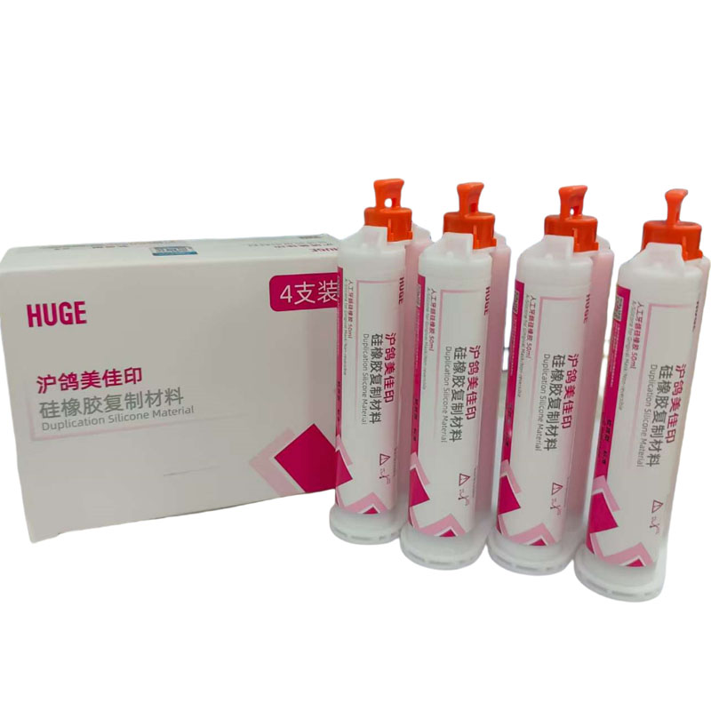    Büyük Diş Eti Maskesi Yapa - Teeth Whitening Gingival Barrier incelemesi ve fiyatı